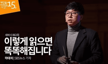 하대석이 테스트중 LONGTEXTL ON LONG TEXTLO NGTE T12 34 5 G TE XTLO NGTE XTLO NGT EX TLON GTE XT LON G T12 34 5  EX TLON GTE XT LON G T12 34 5  EX TLON GTE XT LON G T12 34 5  EX TLON GTE XT LON G T12 34 5